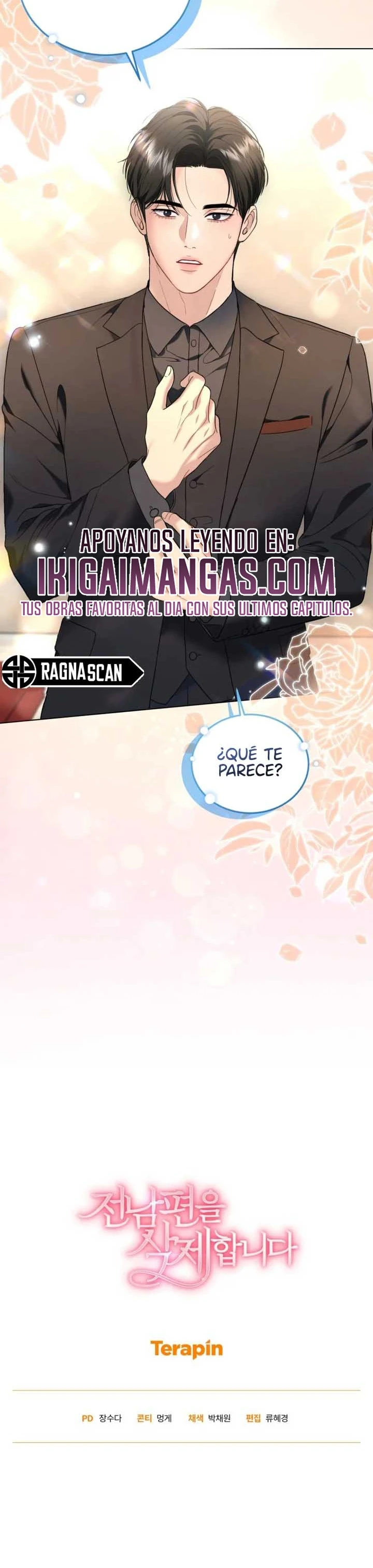 deshaciéndome de mi ex-marido capítulo 61, página 13