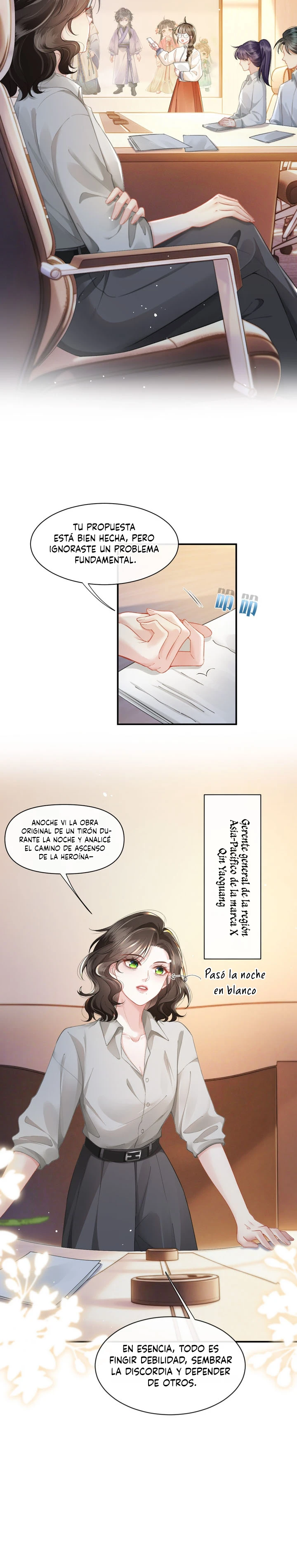 Después de entrar en una novela, me consintieron Cinco pequeños Villanos capítulo 1, página 4