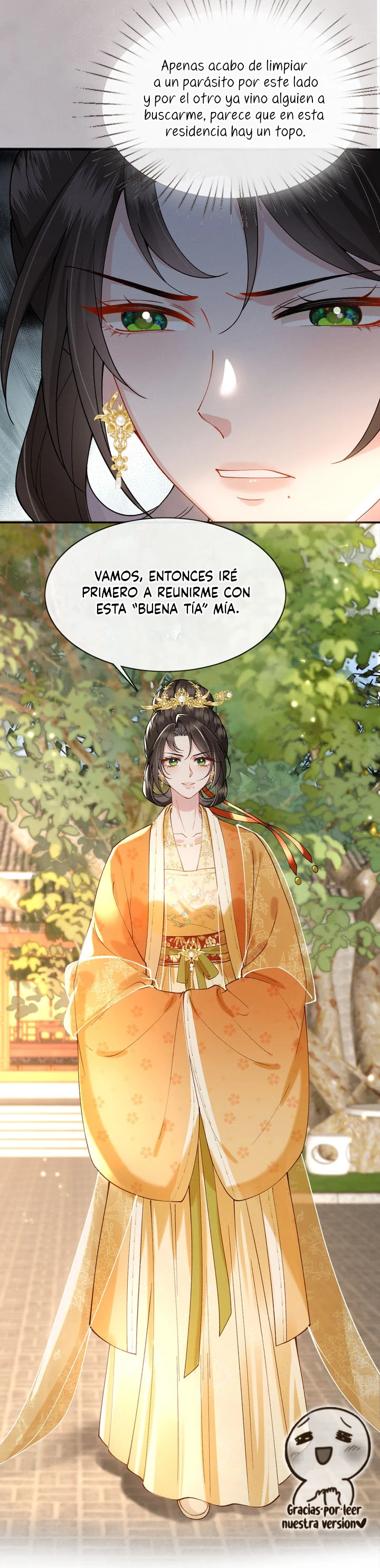 Después de entrar en una novela, me consintieron Cinco pequeños Villanos capítulo 3, página 14