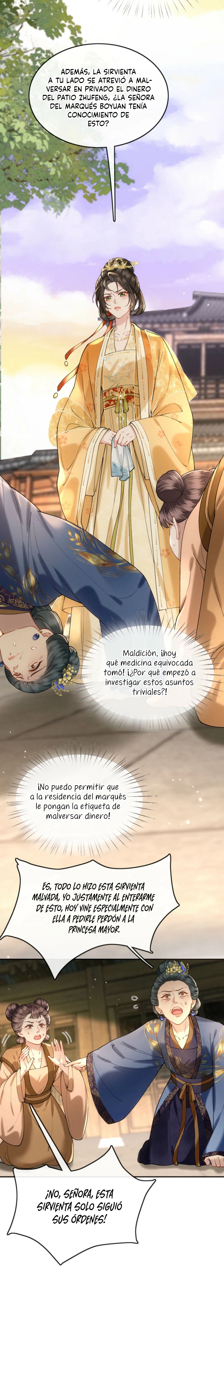 Después de entrar en una novela, me consintieron Cinco pequeños Villanos capítulo 4, página 9