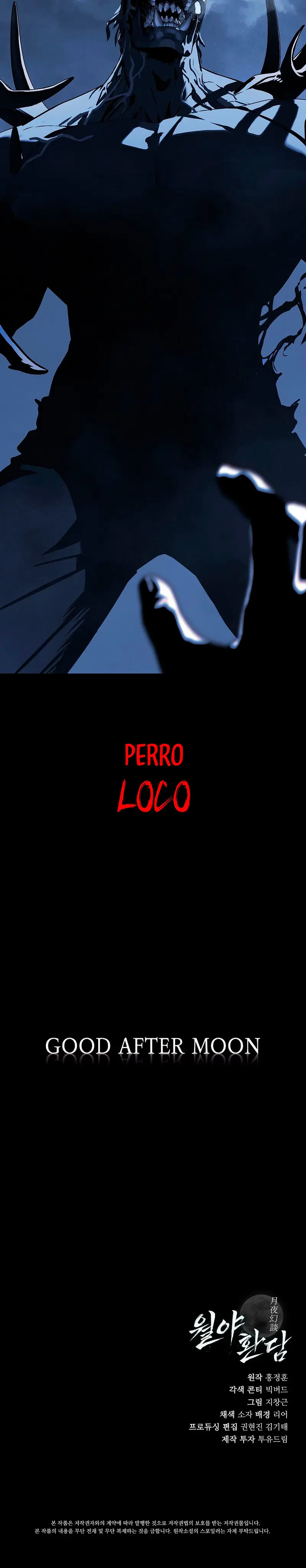 Después De La Caída De La luz De La Luna capítulo 18, página 10