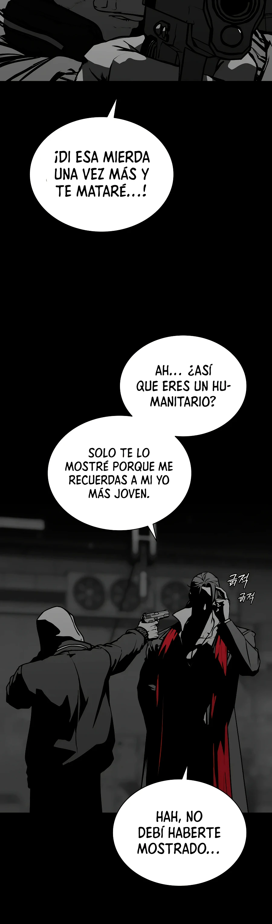 Después De La Caída De La luz De La Luna capítulo 31, página 12