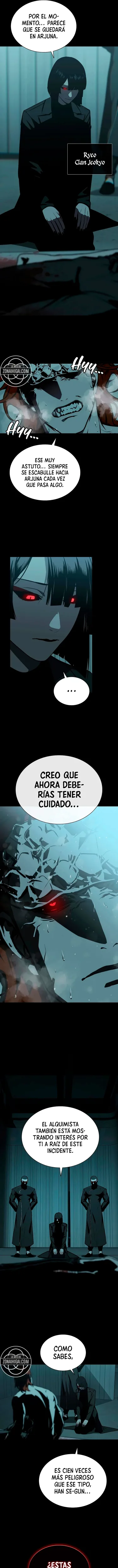 Después De La Caída De La luz De La Luna capítulo 32, página 17