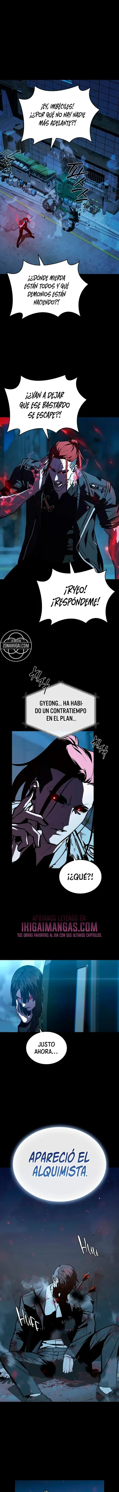 Después De La Caída De La luz De La Luna capítulo 35, página 1