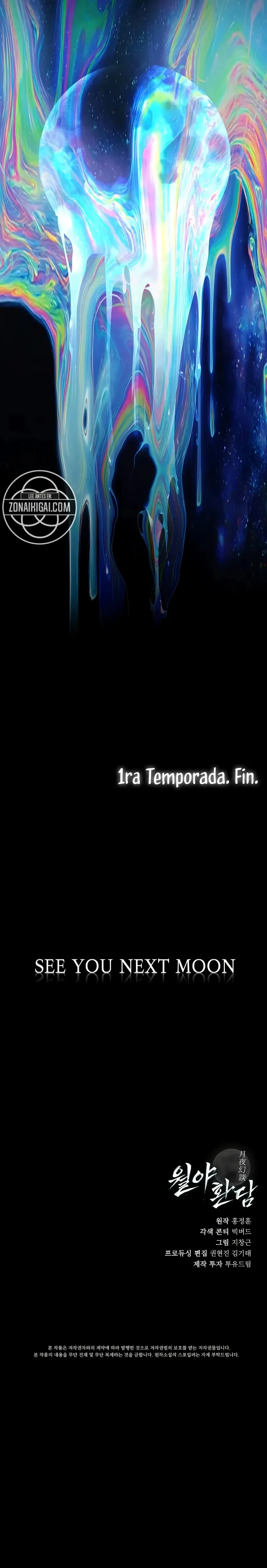 Después De La Caída De La luz De La Luna capítulo 40, página 16