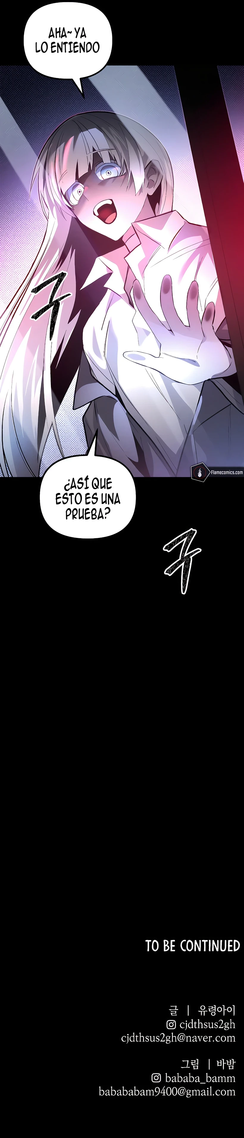 Destinado a ser Amado por Villanas capítulo 54, página 16