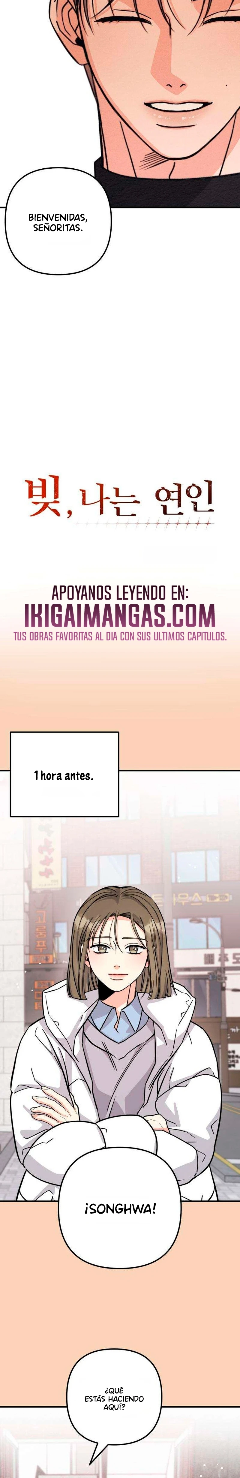 Deuda Entre Amantes capítulo 14, página 4