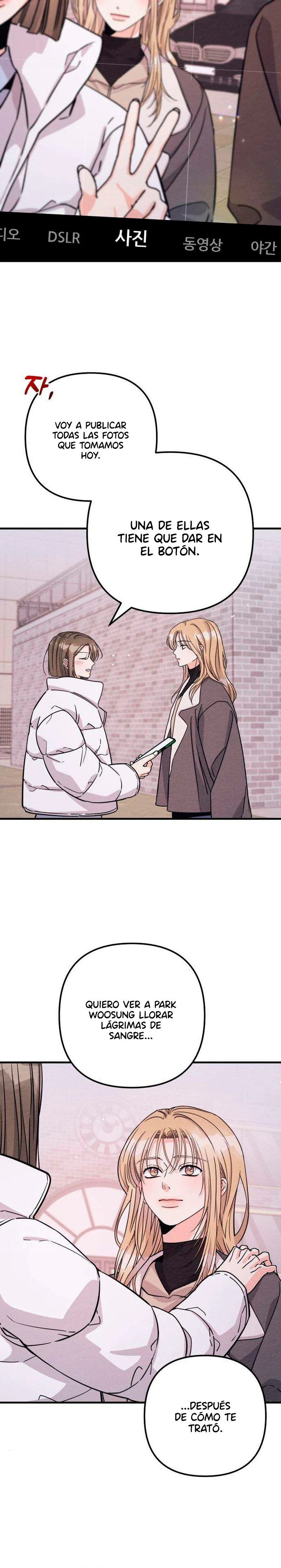 Deuda Entre Amantes capítulo 15, página 2