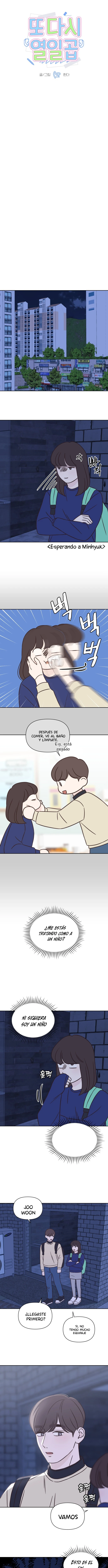 Diecisiete otra vez capítulo 4, página 4