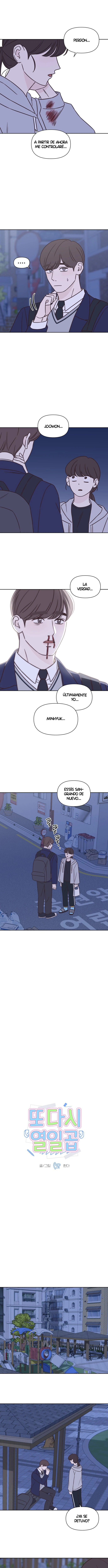 Diecisiete otra vez capítulo 8, página 4