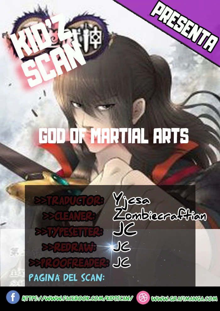 Dios de las artes marciales capítulo 1, página 1