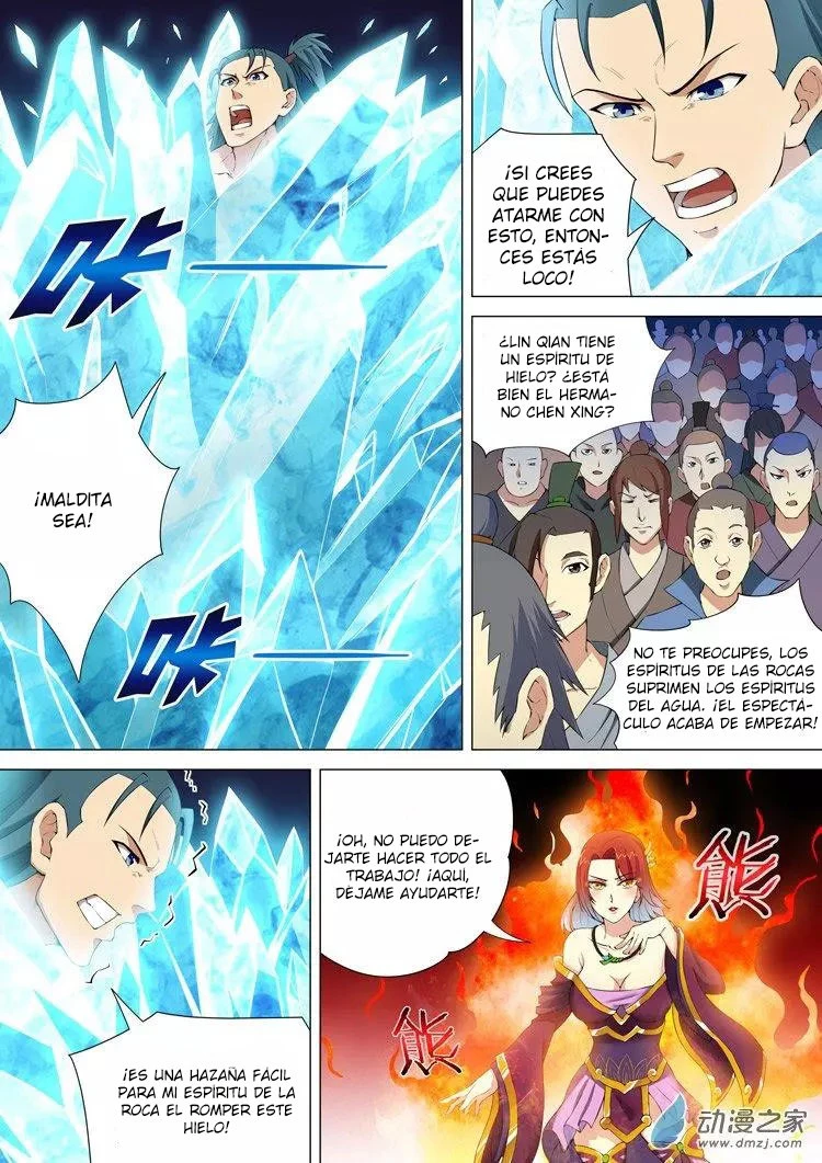 Dios de las artes marciales capítulo 10, página 12