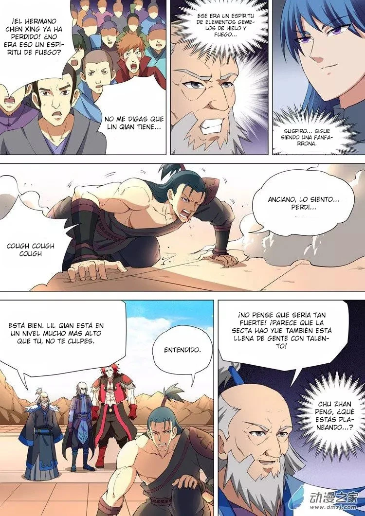 Dios de las artes marciales capítulo 10, página 15