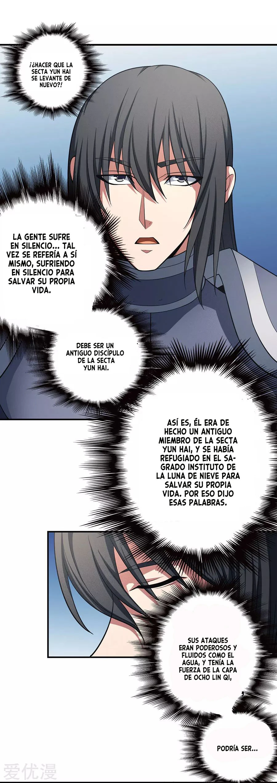 Dios de las artes marciales capítulo 100, página 3
