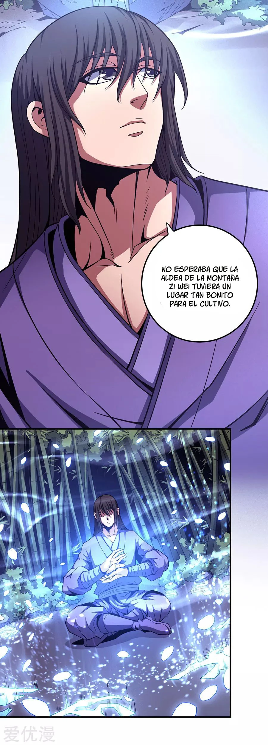 Dios de las artes marciales capítulo 101, página 6