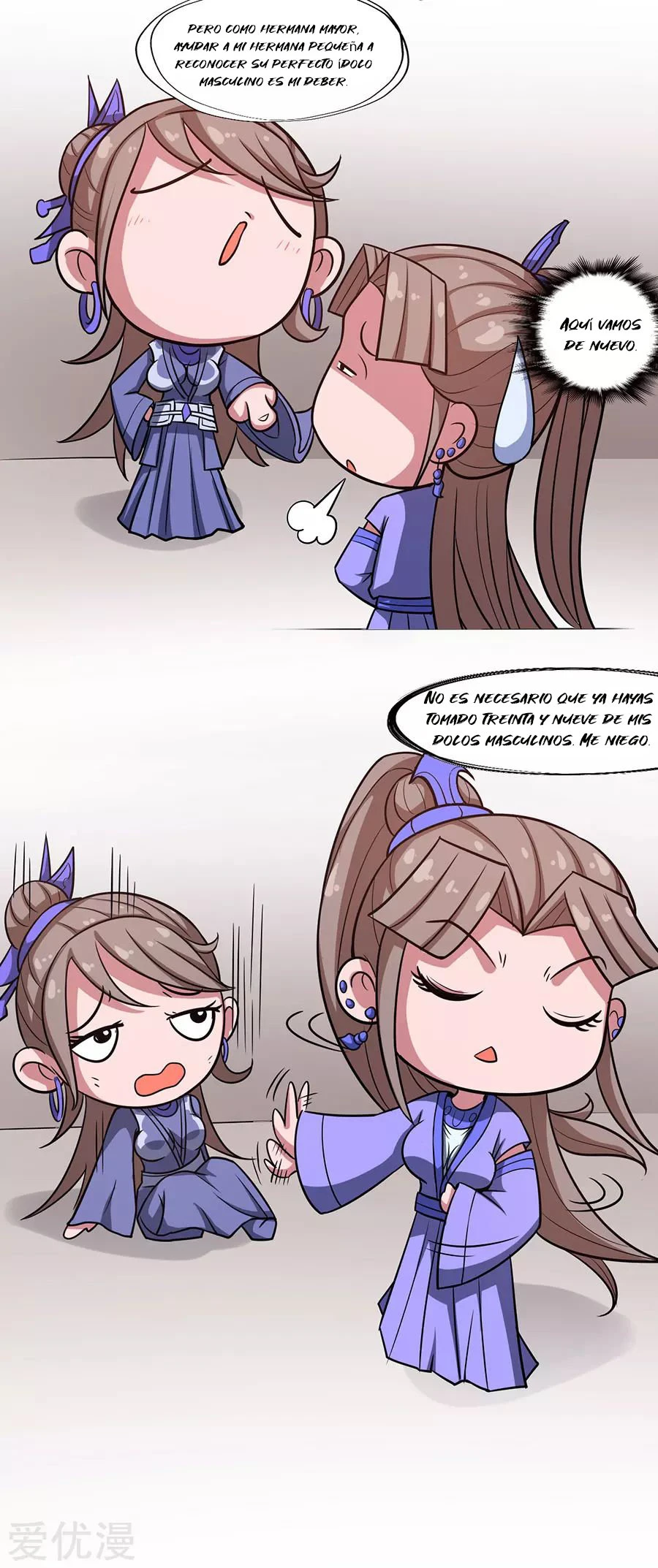 Dios de las artes marciales capítulo 101, página 47