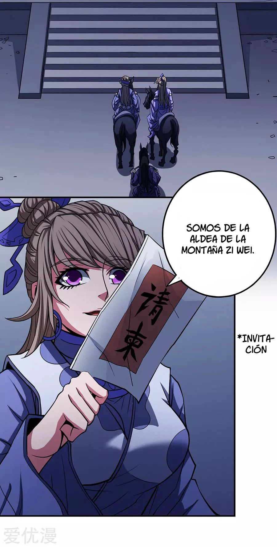 Dios de las artes marciales capítulo 102, página 20