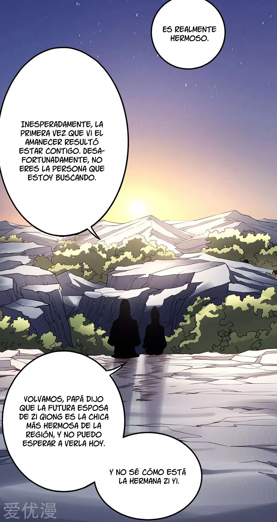 Dios de las artes marciales capítulo 102, página 46