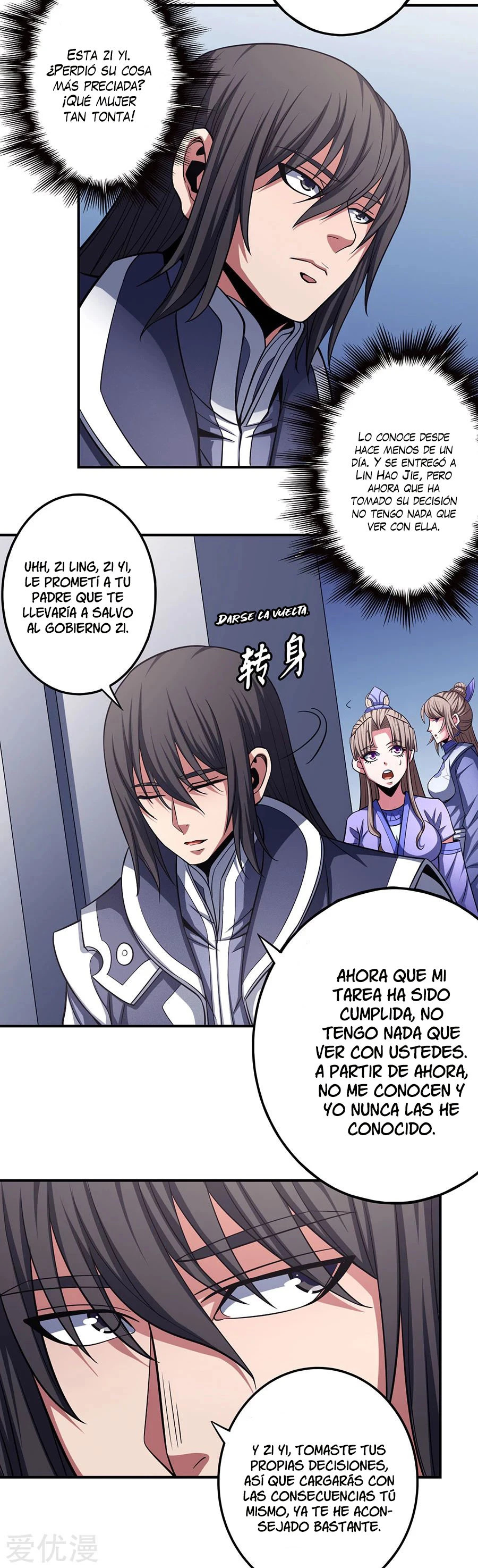 Dios de las artes marciales capítulo 103, página 8