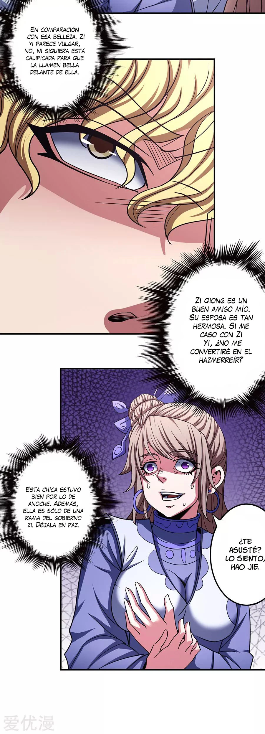 Dios de las artes marciales capítulo 103, página 13