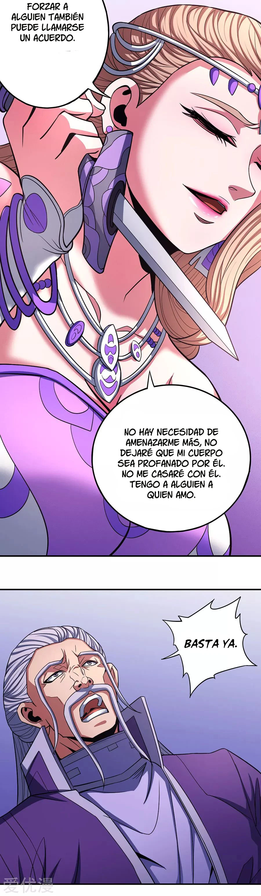 Dios de las artes marciales capítulo 103, página 31