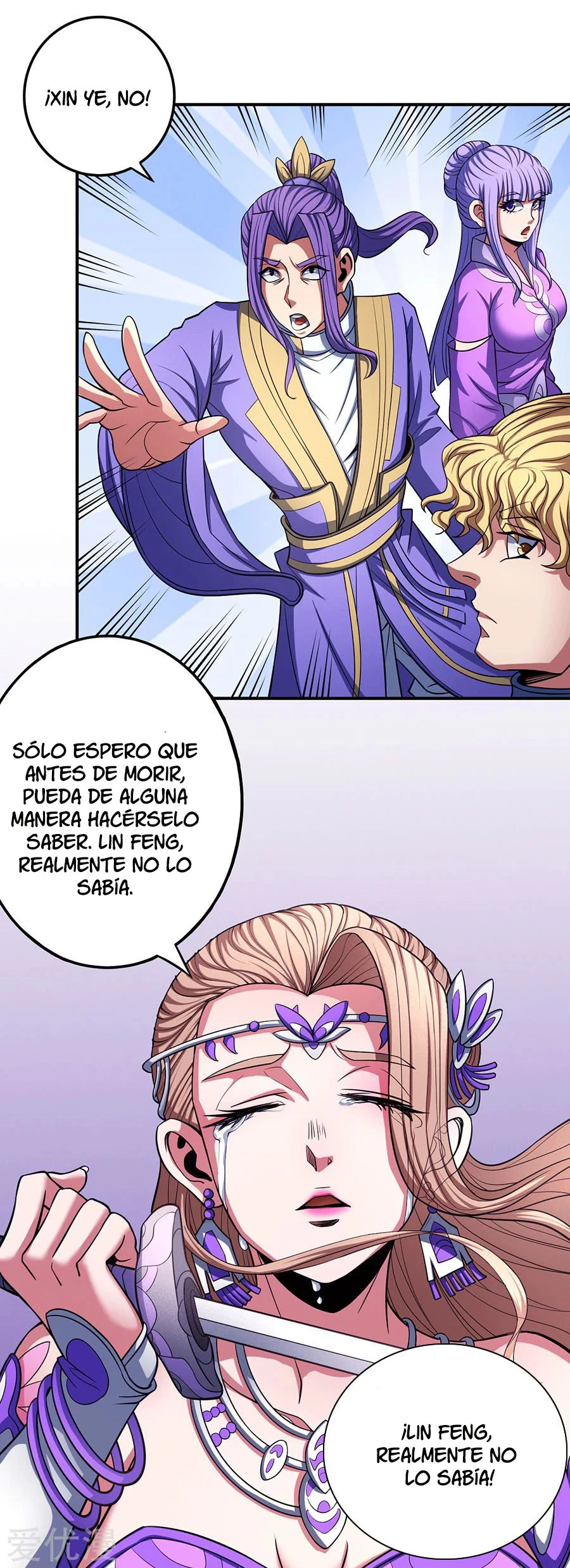 Dios de las artes marciales capítulo 103, página 32