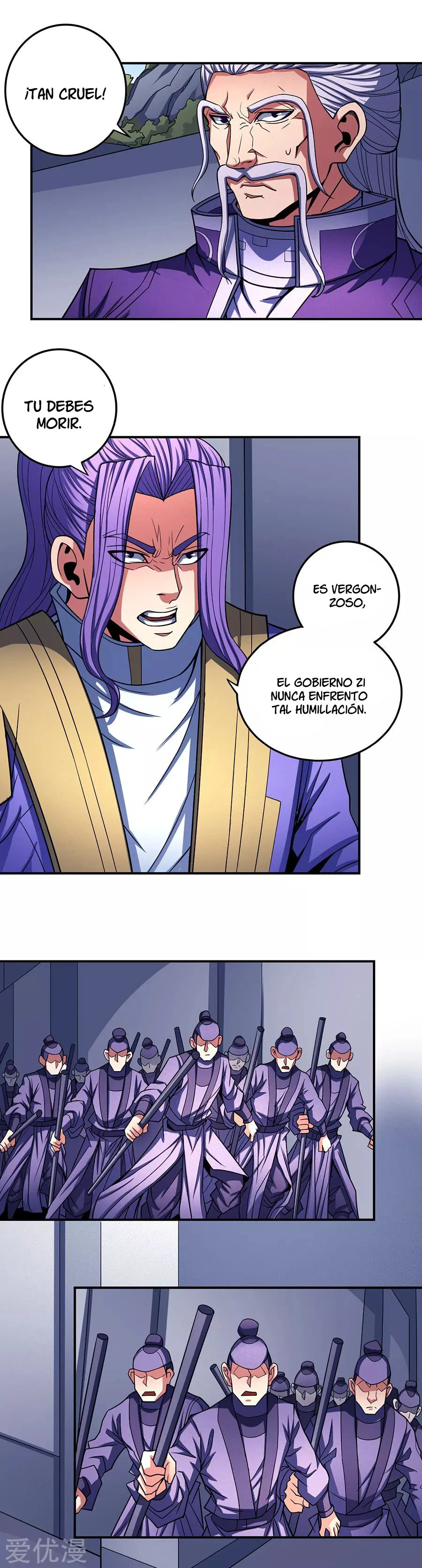 Dios de las artes marciales capítulo 104, página 8