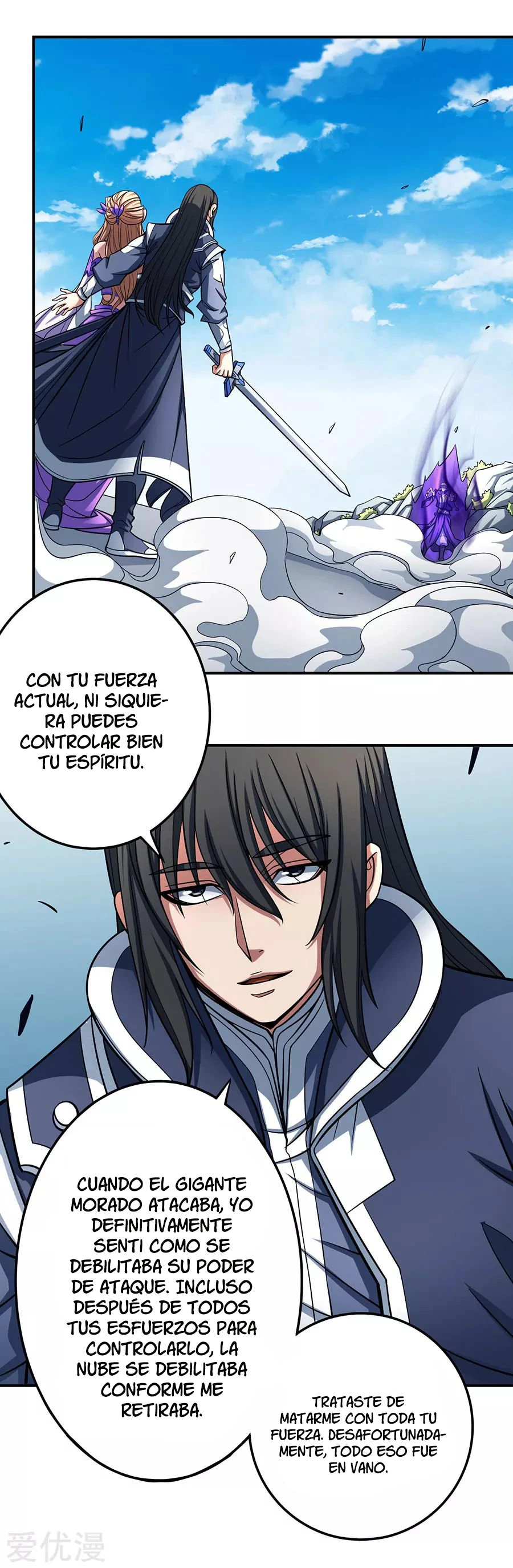 Dios de las artes marciales capítulo 104, página 40