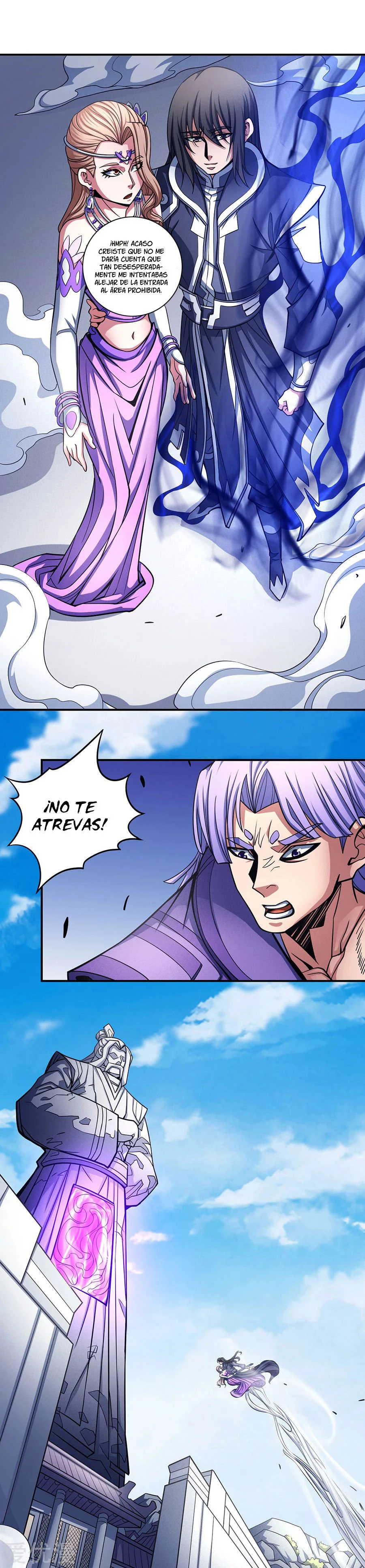 Dios de las artes marciales capítulo 106, página 11