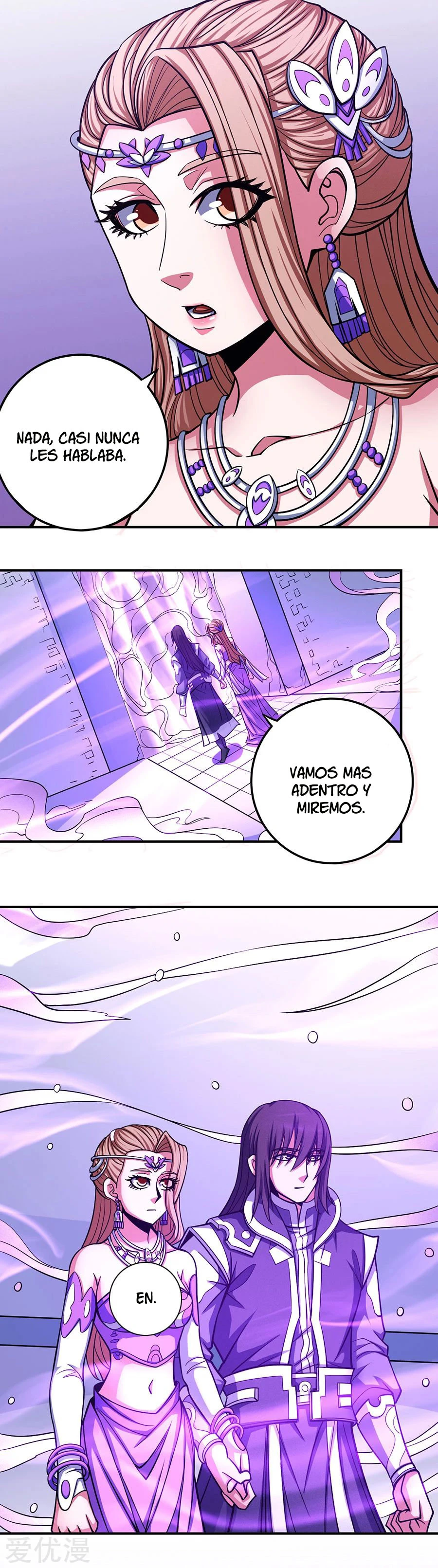 Dios de las artes marciales capítulo 106, página 17