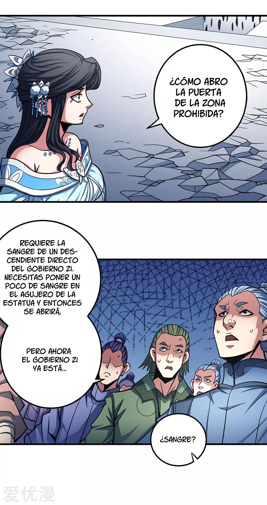 Dios de las artes marciales capítulo 107, página 22