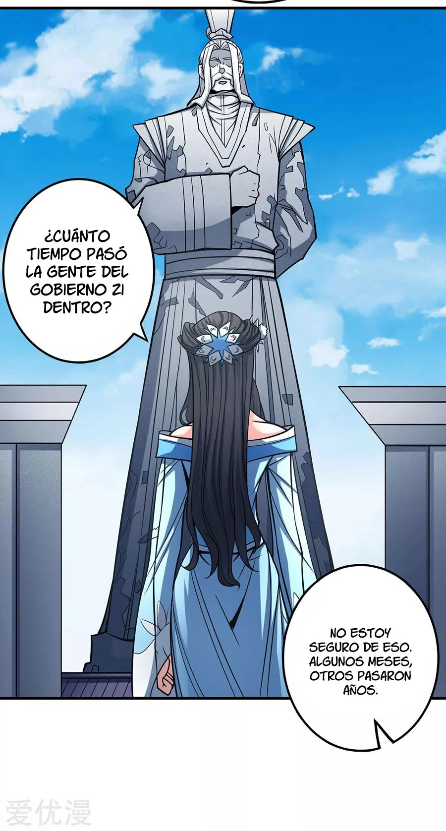 Dios de las artes marciales capítulo 107, página 27