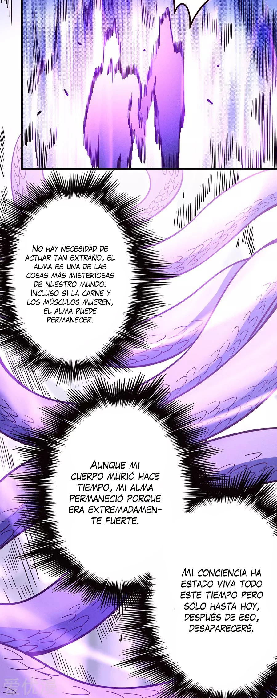 Dios de las artes marciales capítulo 107, página 36