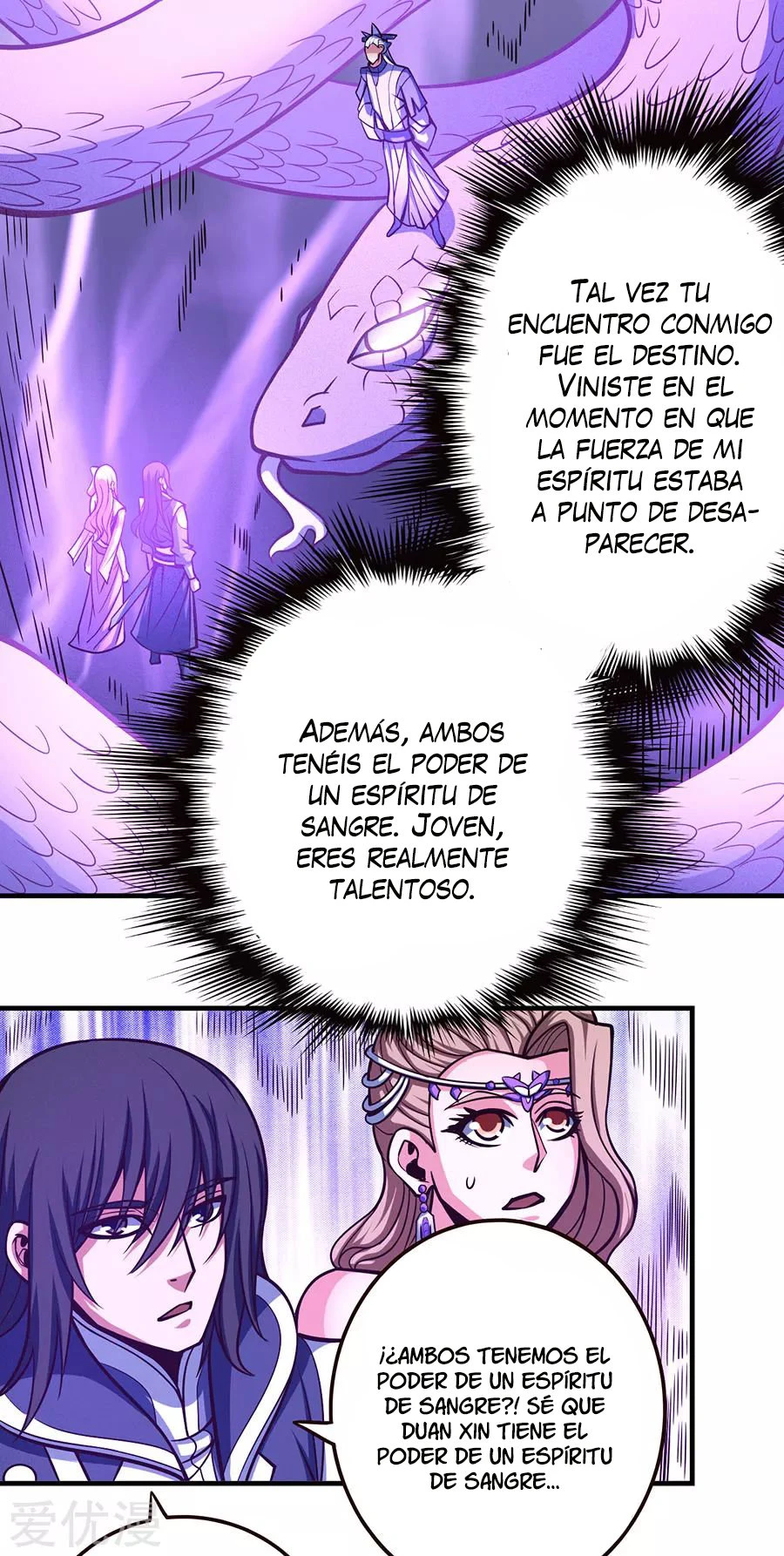 Dios de las artes marciales capítulo 107, página 39