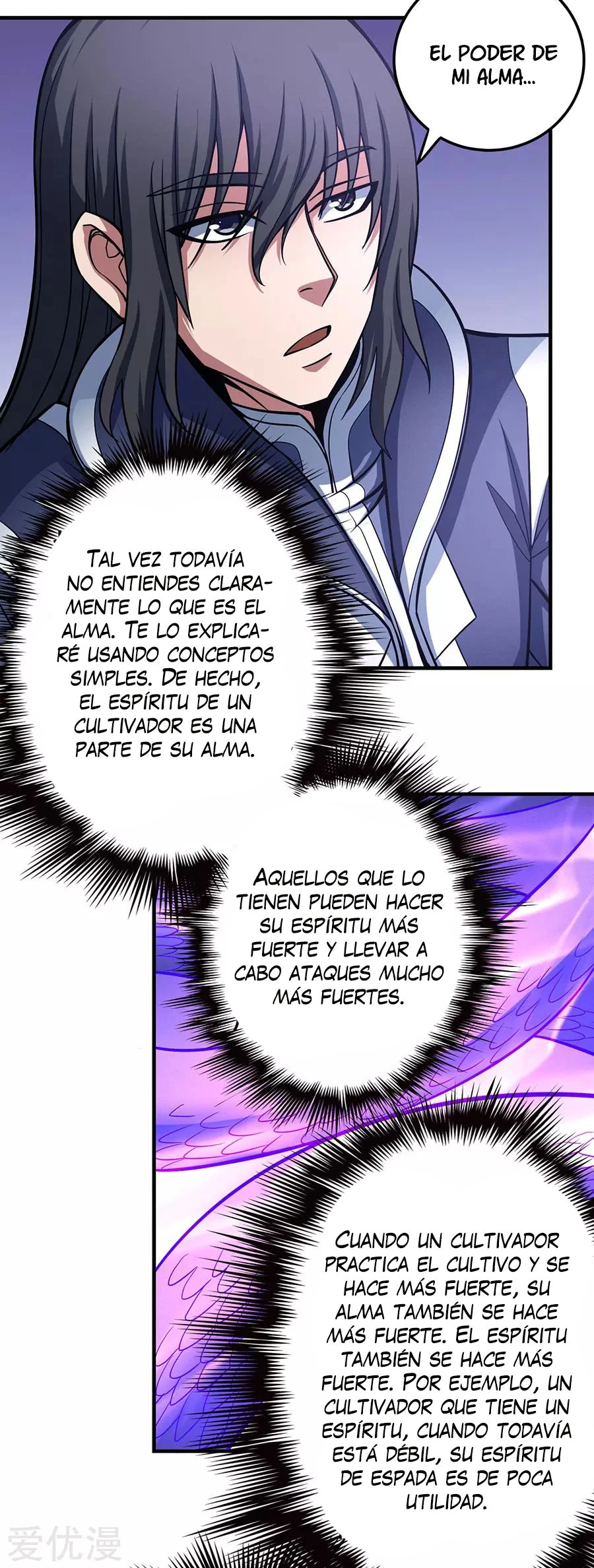 Dios de las artes marciales capítulo 107, página 44