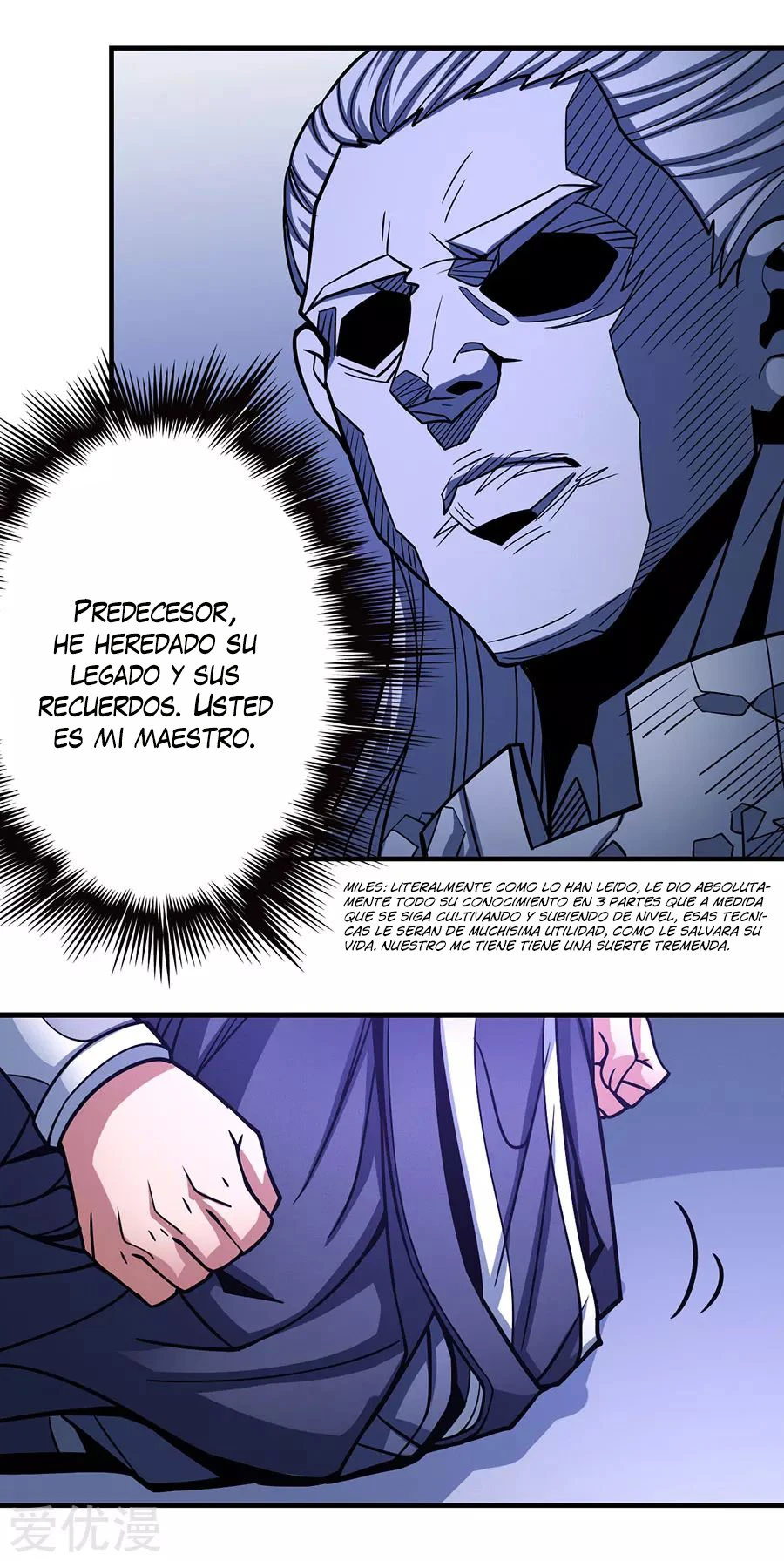 Dios de las artes marciales capítulo 107, página 57