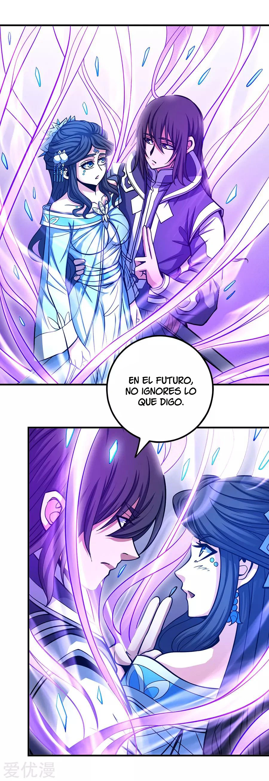 Dios de las artes marciales capítulo 108, página 5