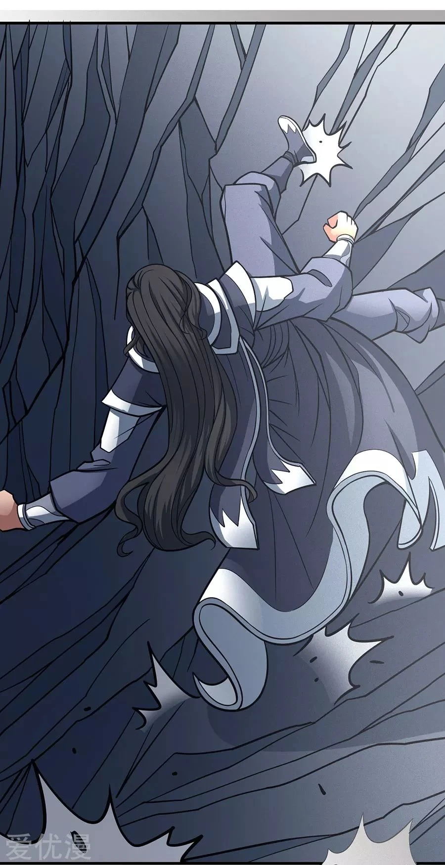 Dios de las artes marciales capítulo 108, página 20