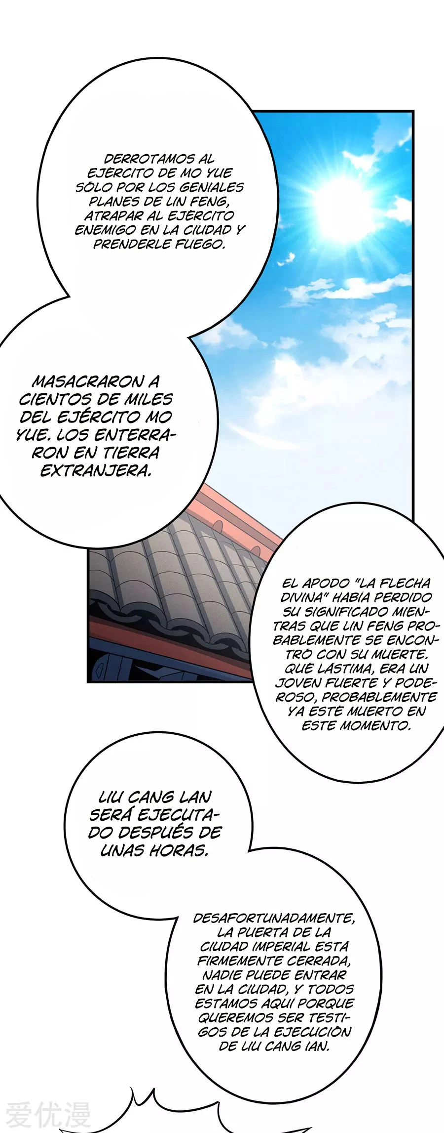 Dios de las artes marciales capítulo 108, página 52