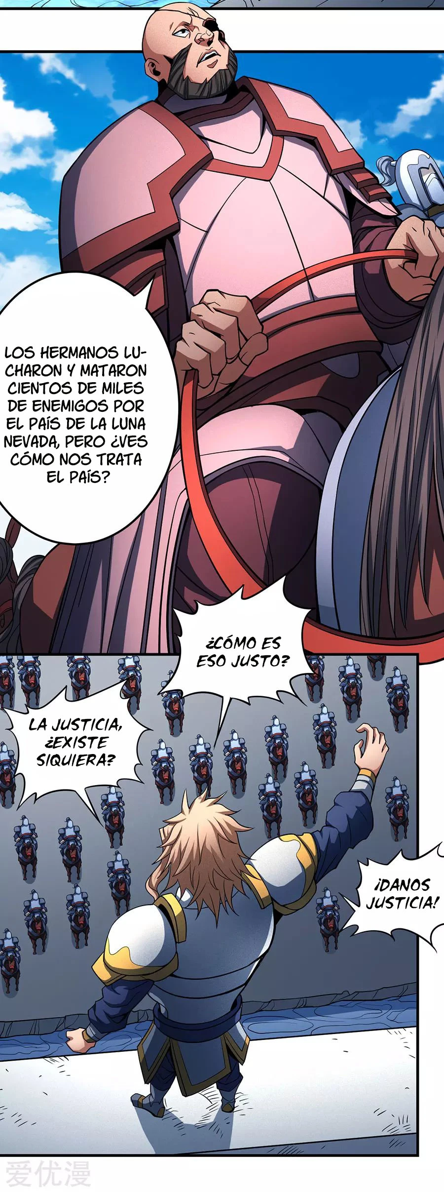 Dios de las artes marciales capítulo 109, página 4