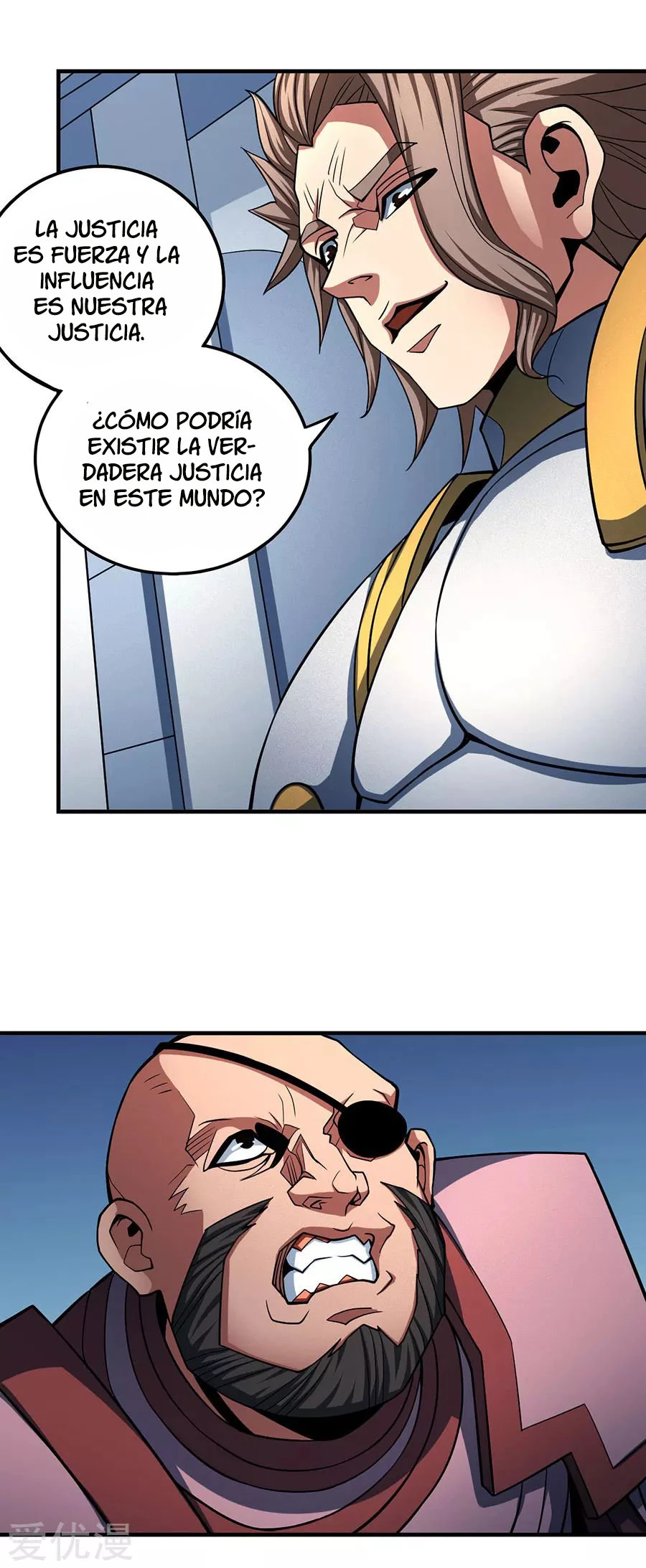 Dios de las artes marciales capítulo 109, página 5