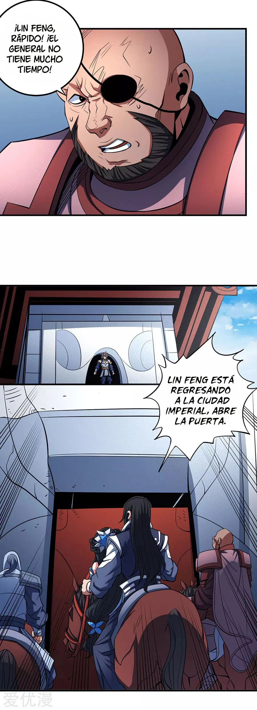 Dios de las artes marciales capítulo 109, página 12