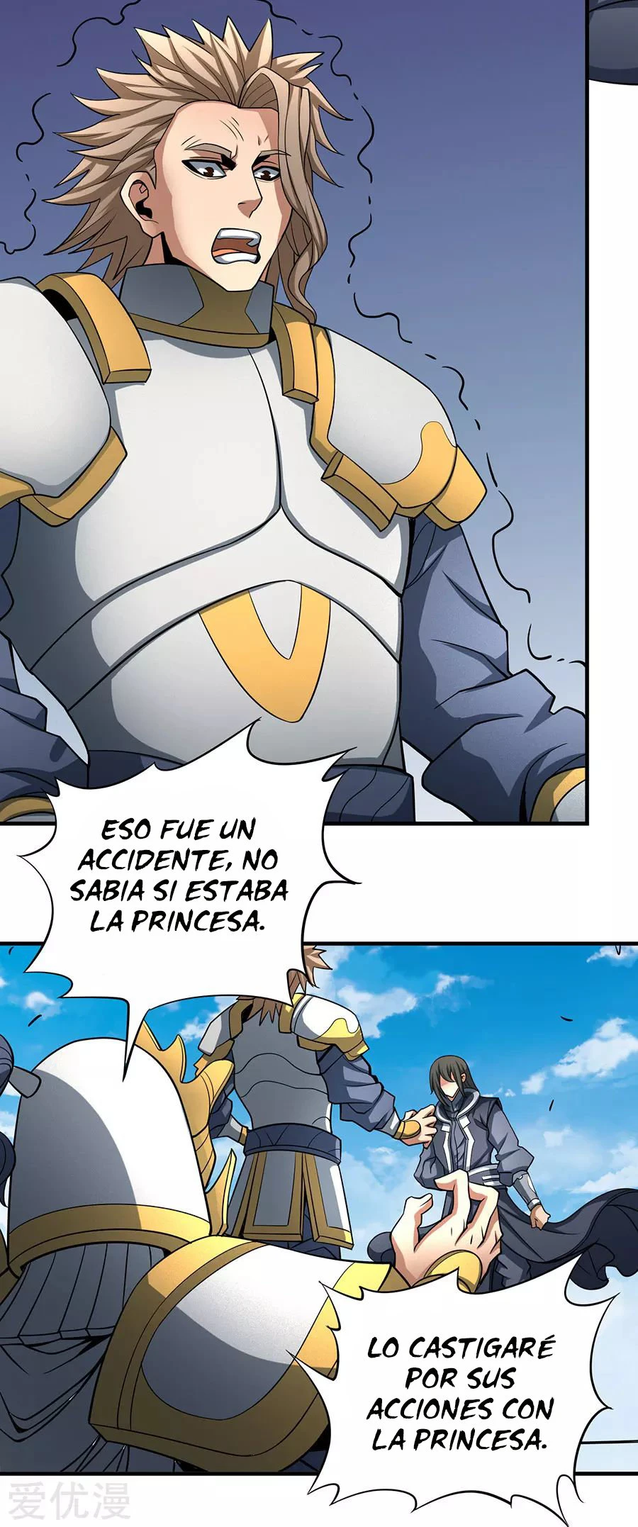 Dios de las artes marciales capítulo 109, página 22