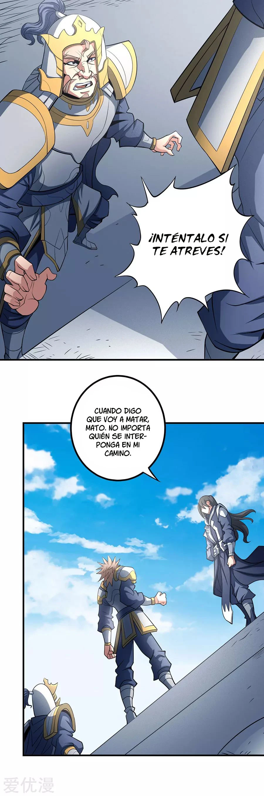 Dios de las artes marciales capítulo 109, página 24