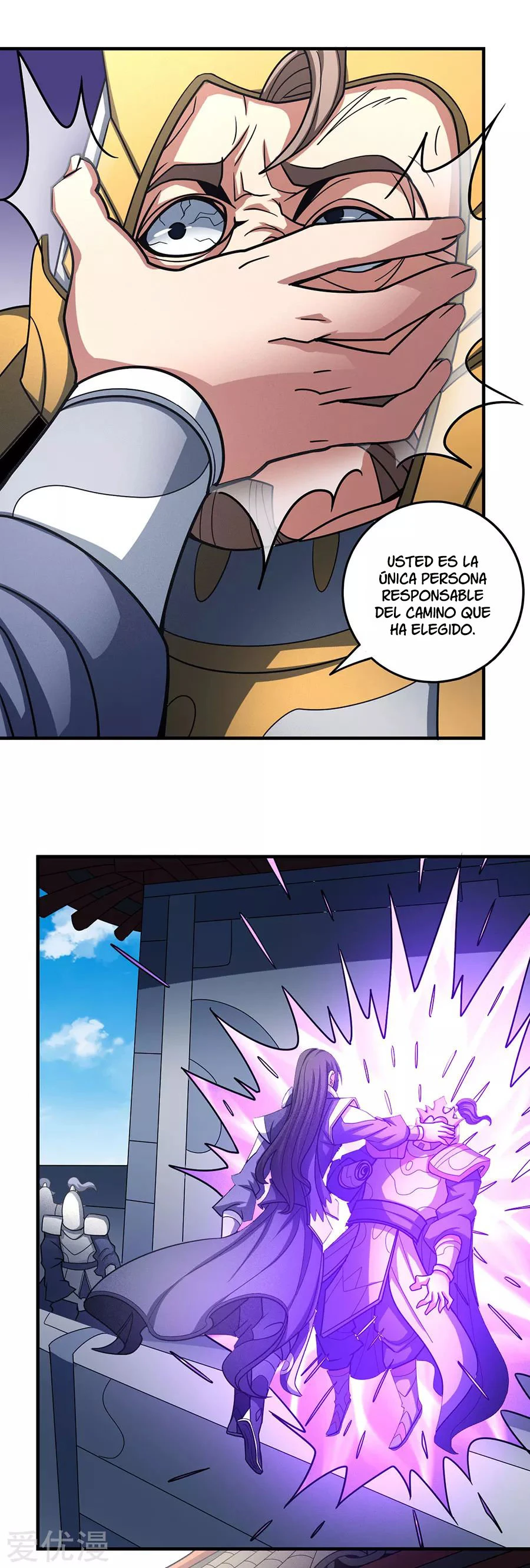 Dios de las artes marciales capítulo 109, página 41