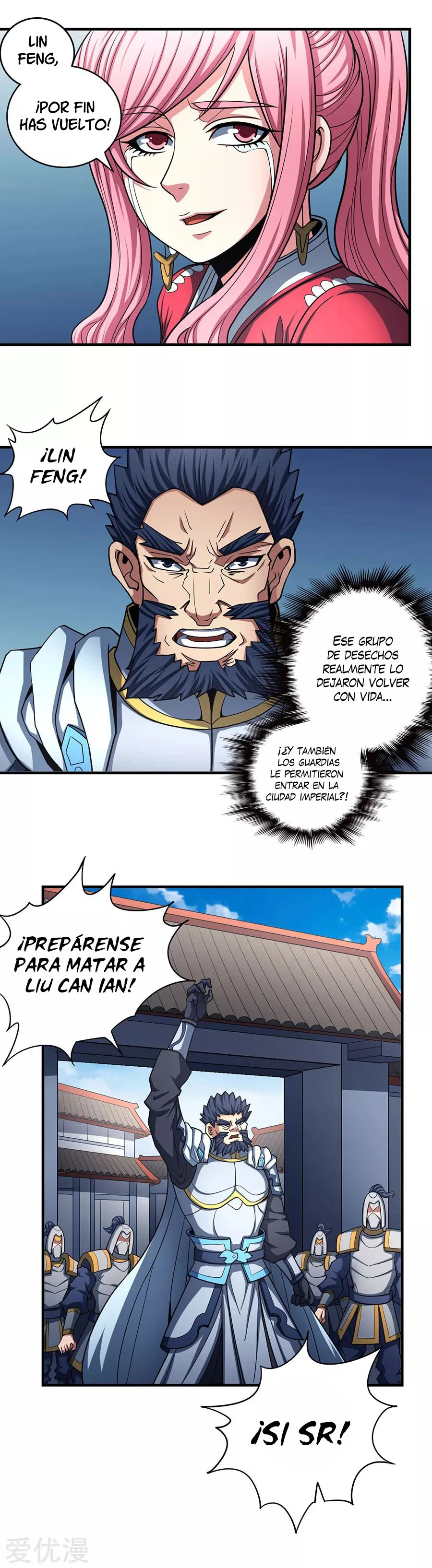 Dios de las artes marciales capítulo 109, página 54