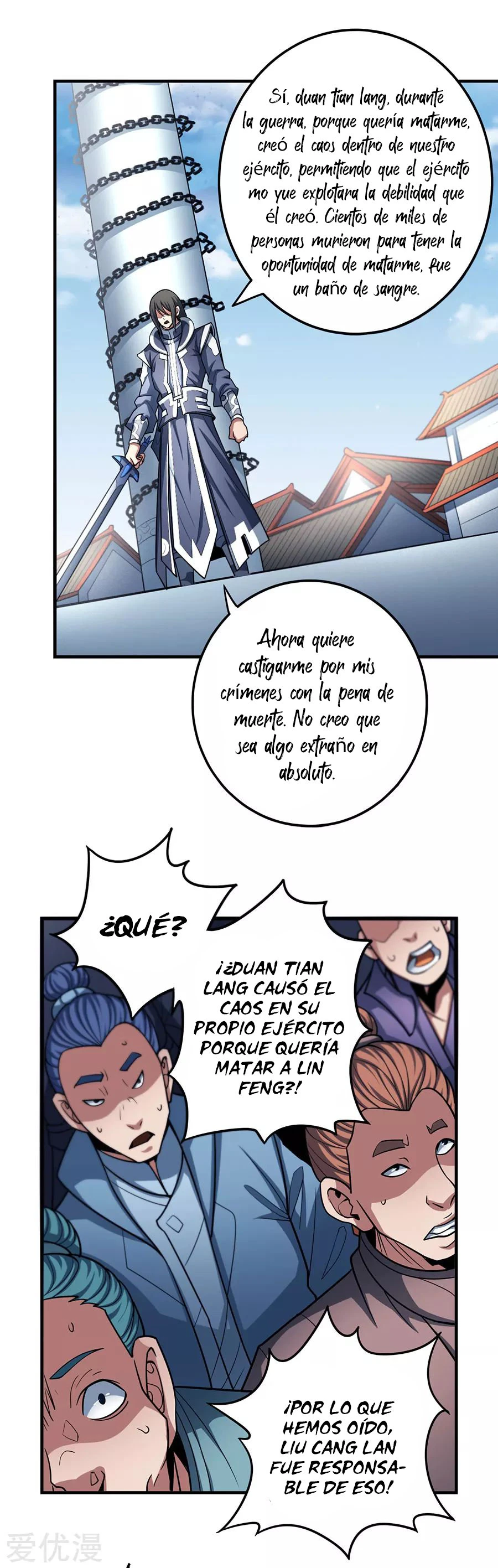 Dios de las artes marciales capítulo 110, página 27