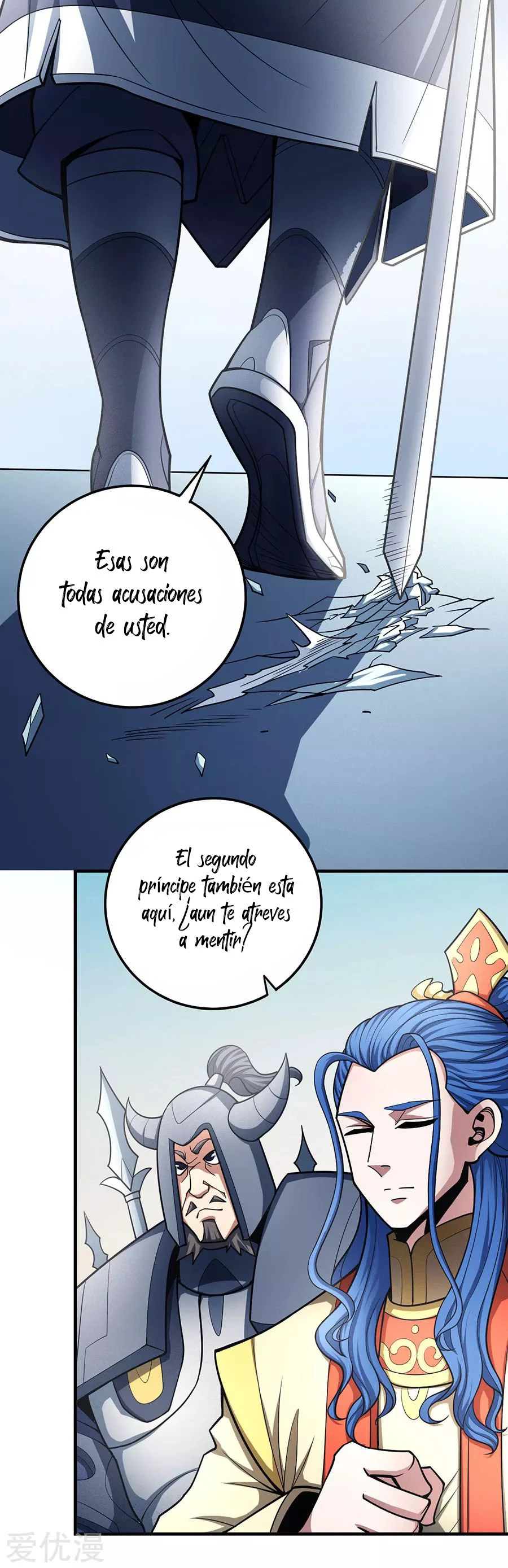 Dios de las artes marciales capítulo 110, página 44