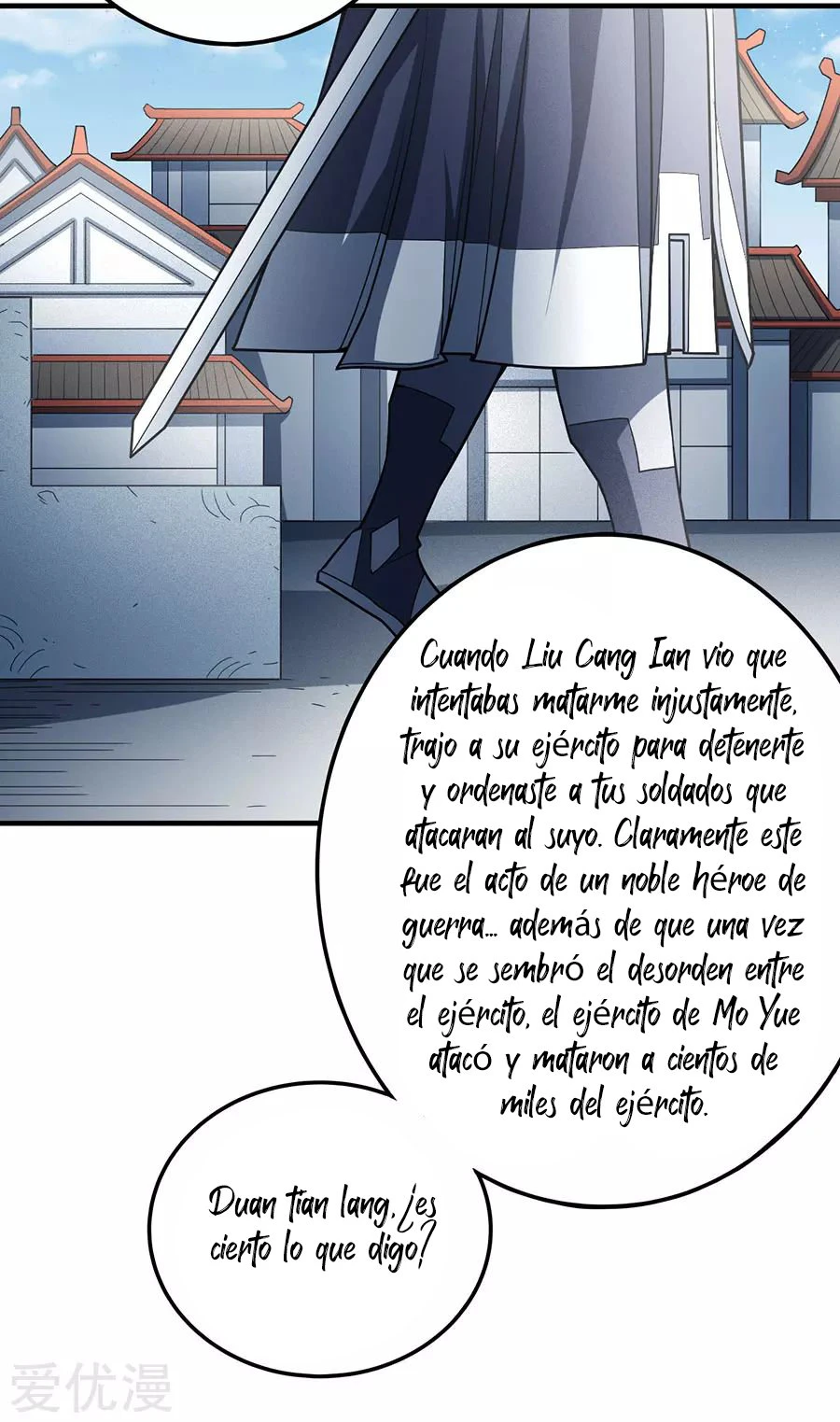 Dios de las artes marciales capítulo 110, página 55