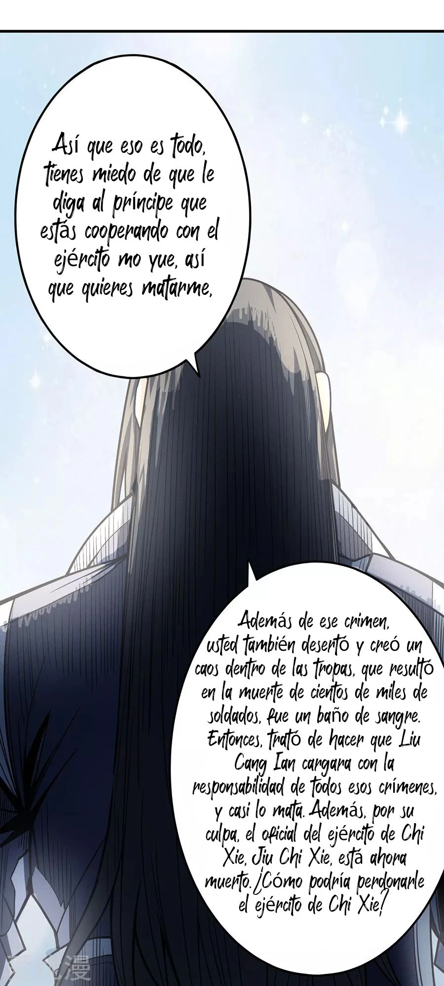 Dios de las artes marciales capítulo 110, página 61